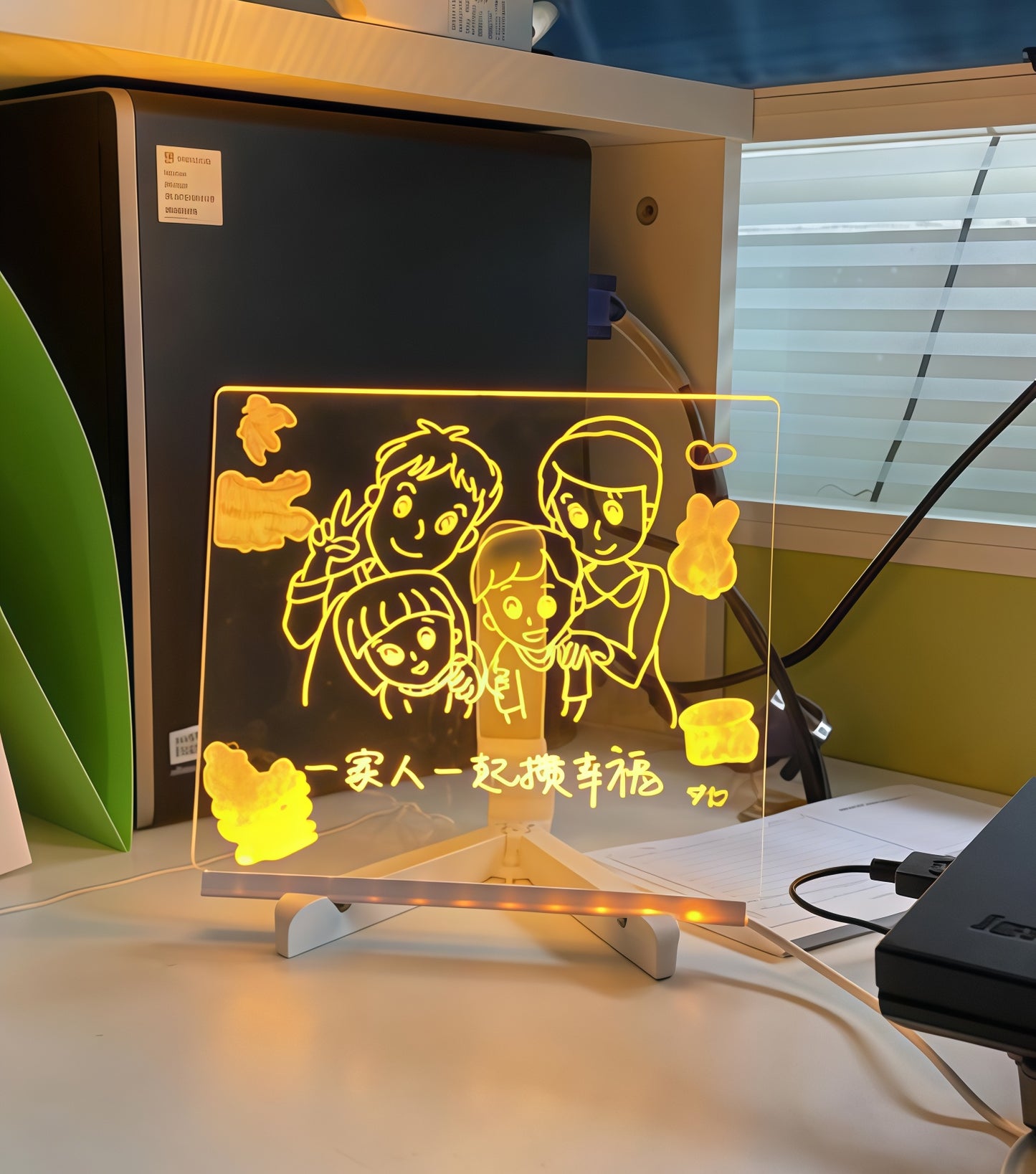 LED Drawing Board